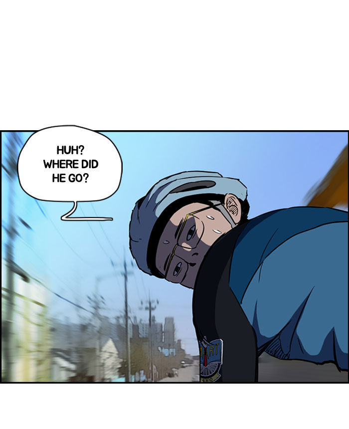 Wind Breaker chapter 88 page 42