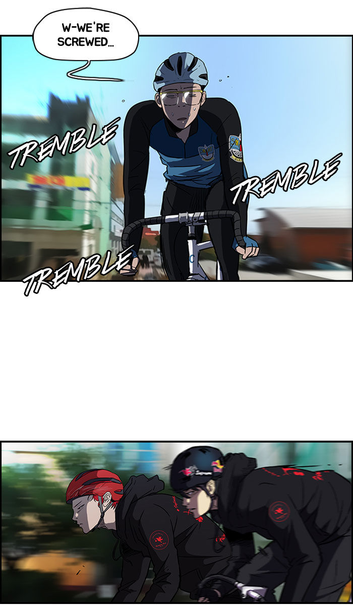 Wind Breaker chapter 88 page 47