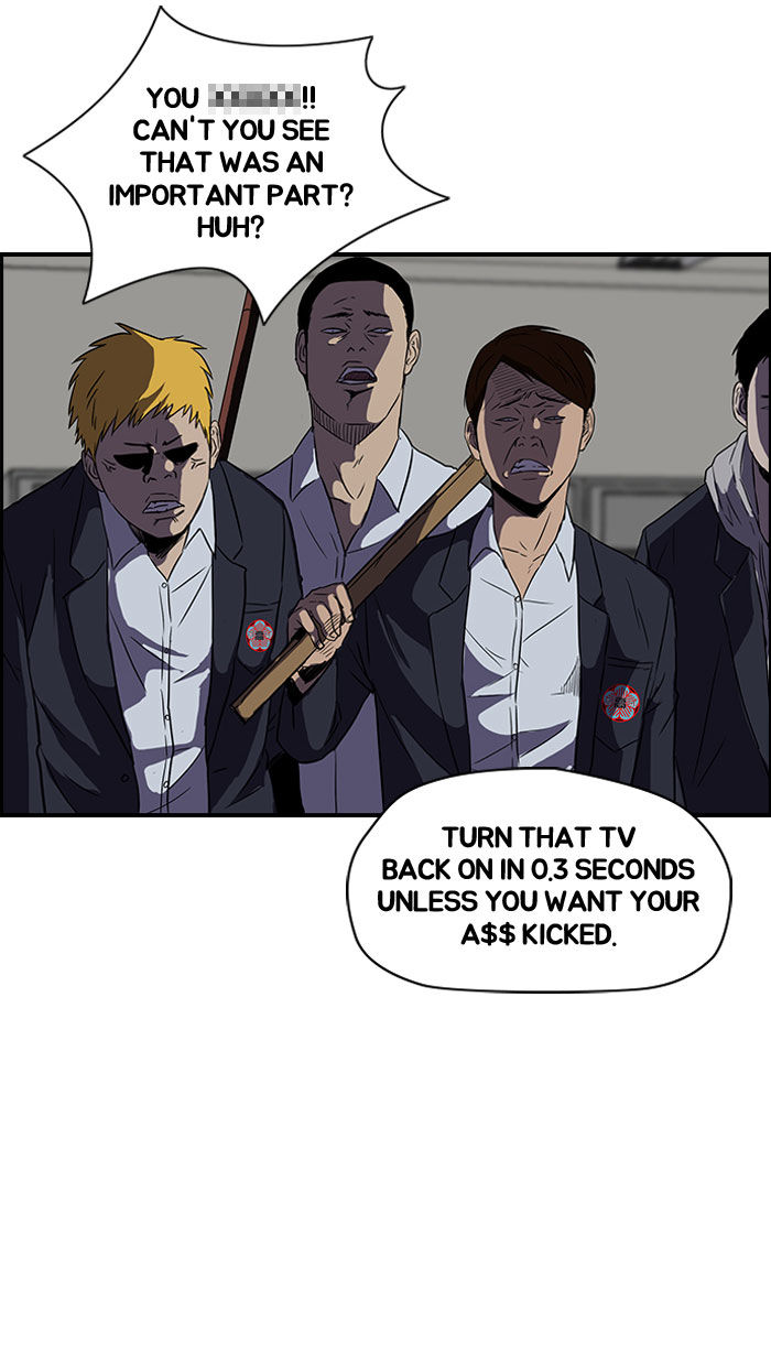 Wind Breaker chapter 88 page 53