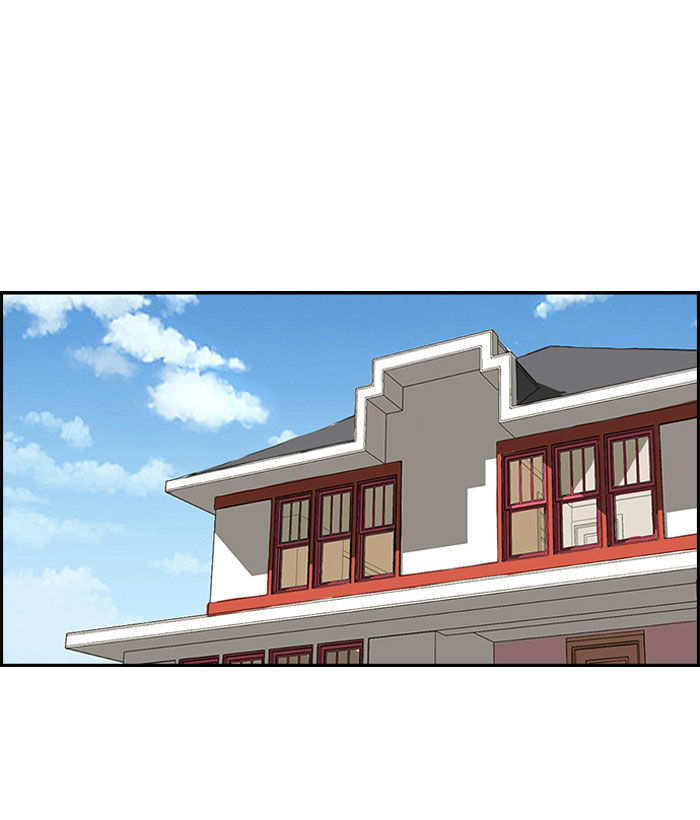 Wind Breaker chapter 88 page 6