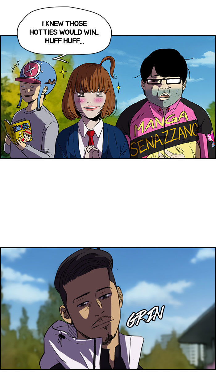 Wind Breaker chapter 89 page 13