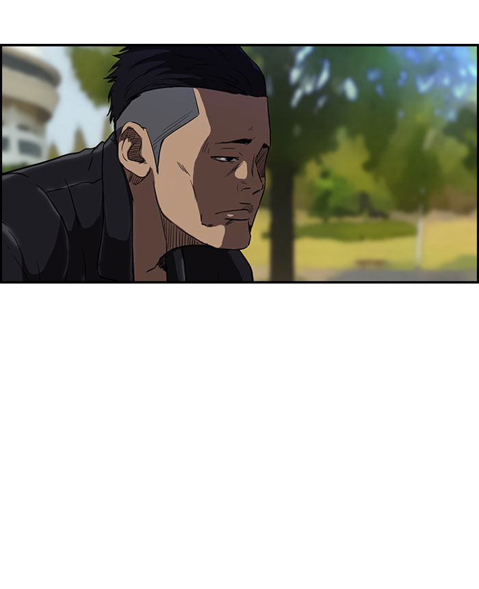 Wind Breaker chapter 89 page 14