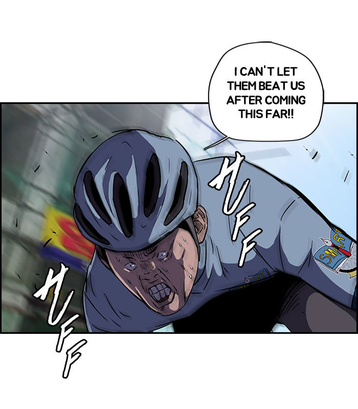 Wind Breaker chapter 89 page 17