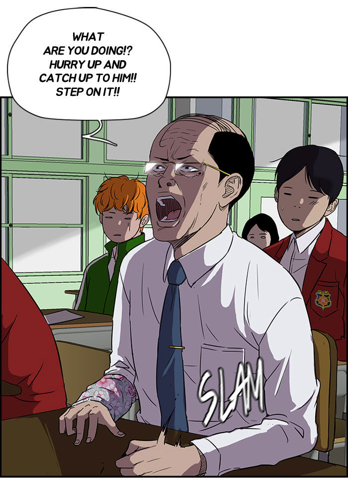 Wind Breaker chapter 89 page 2