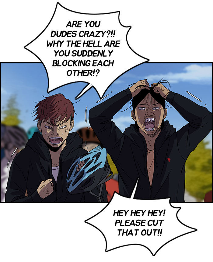 Wind Breaker chapter 89 page 22