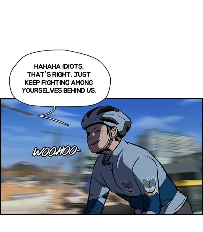 Wind Breaker chapter 89 page 23
