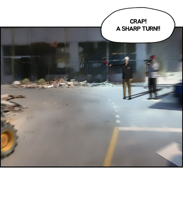 Wind Breaker chapter 89 page 25