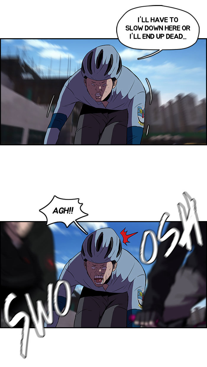 Wind Breaker chapter 89 page 26