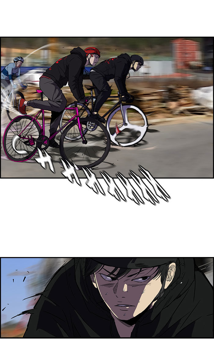 Wind Breaker chapter 89 page 27