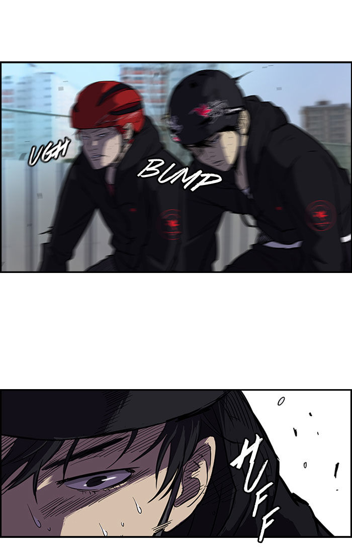 Wind Breaker chapter 89 page 29