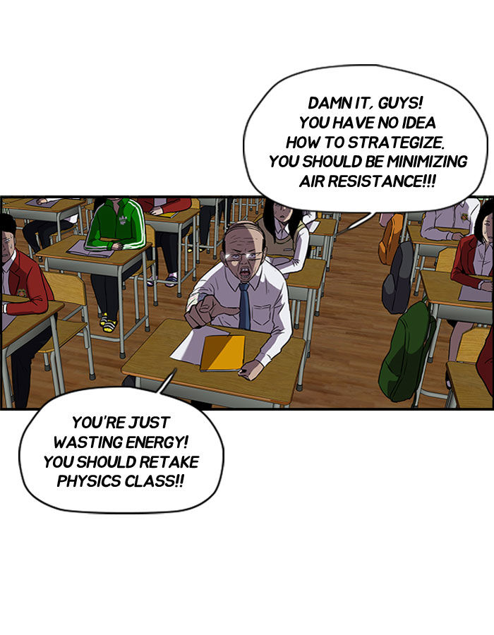 Wind Breaker chapter 89 page 3