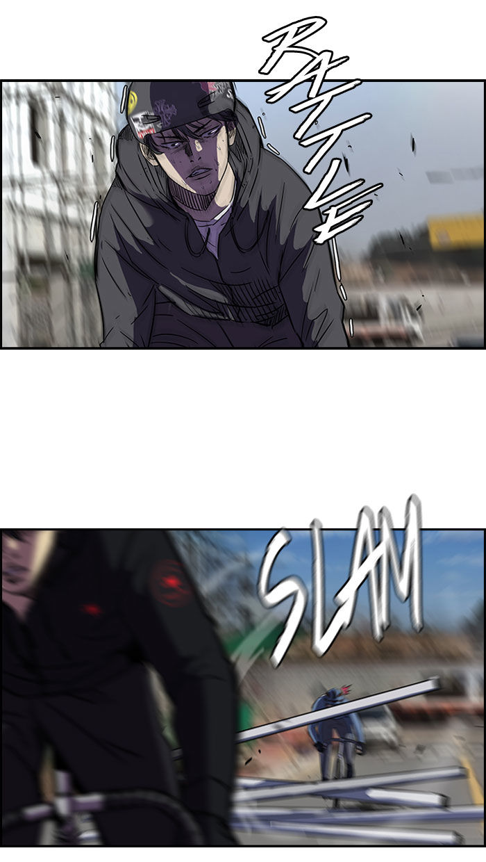 Wind Breaker chapter 89 page 33