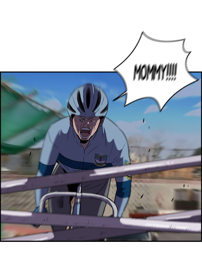 Wind Breaker chapter 89 page 35