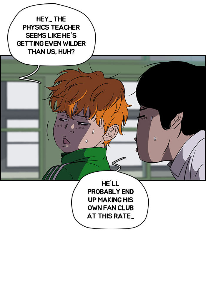 Wind Breaker chapter 89 page 4