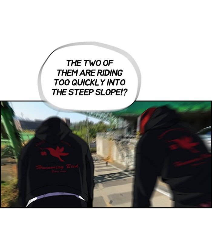 Wind Breaker chapter 89 page 41