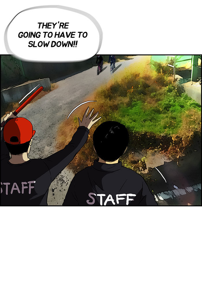 Wind Breaker chapter 89 page 42