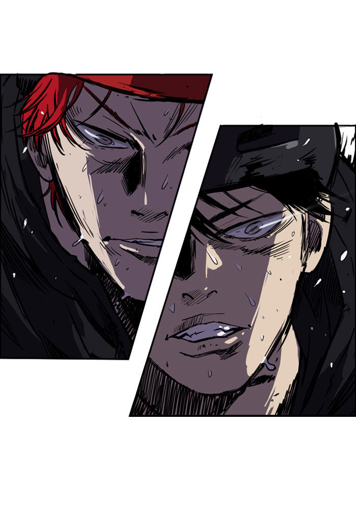 Wind Breaker chapter 89 page 43