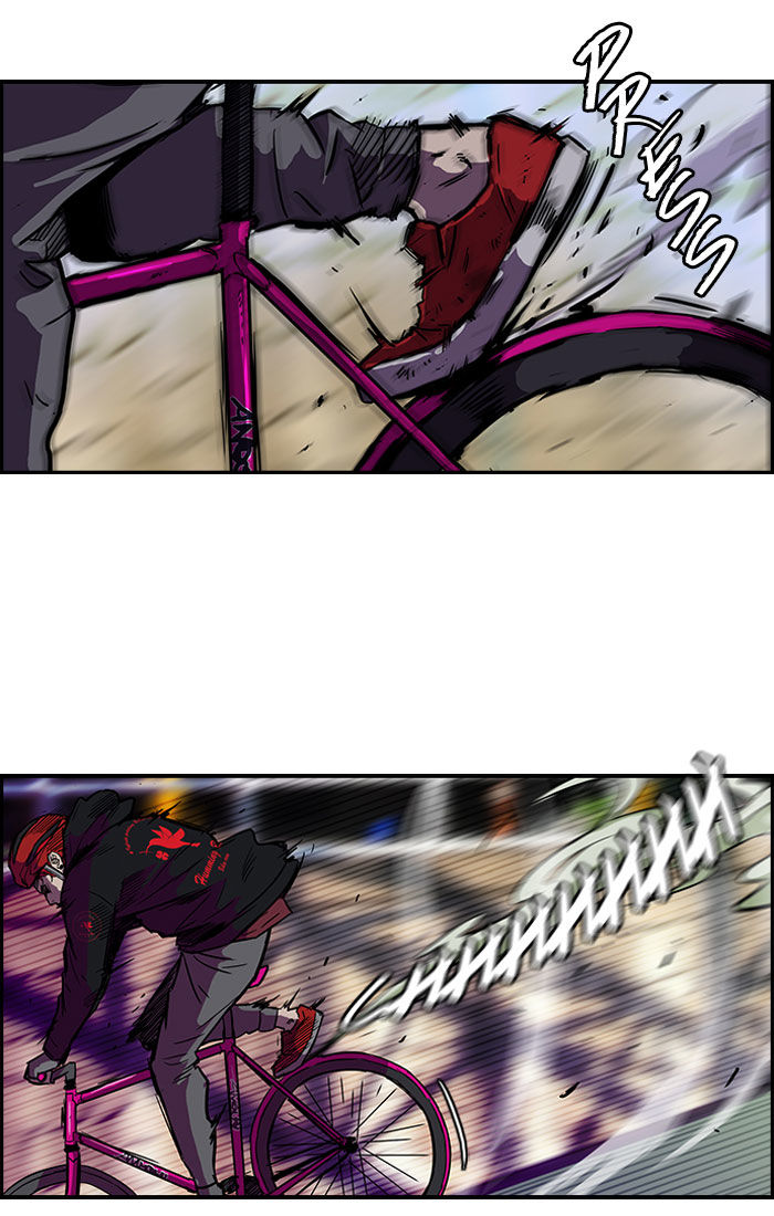 Wind Breaker chapter 89 page 44