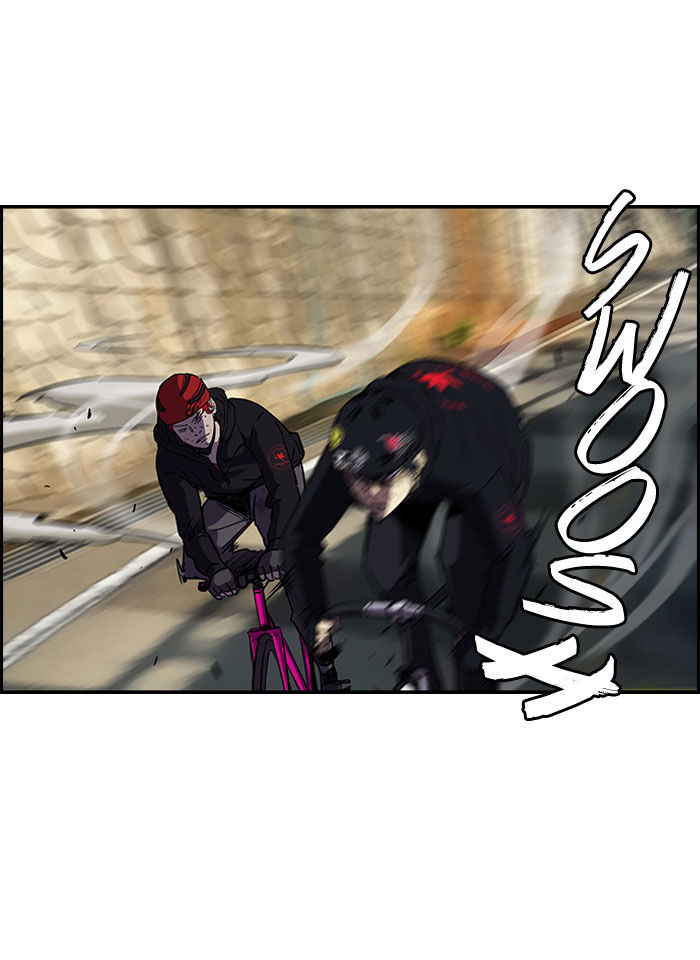 Wind Breaker chapter 89 page 46