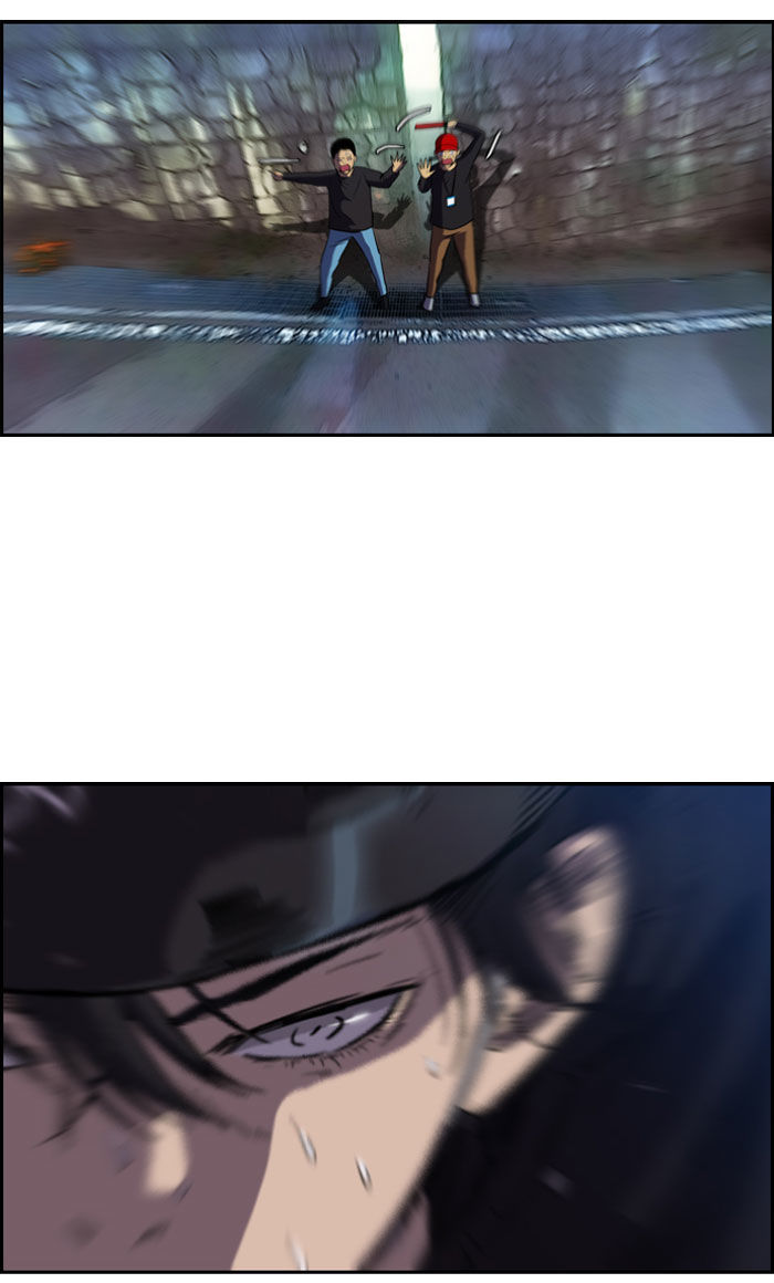 Wind Breaker chapter 89 page 47