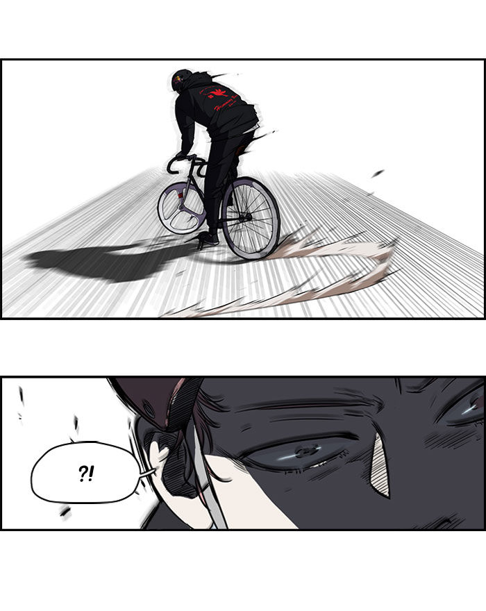 Wind Breaker chapter 89 page 49