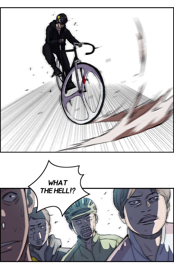 Wind Breaker chapter 89 page 51