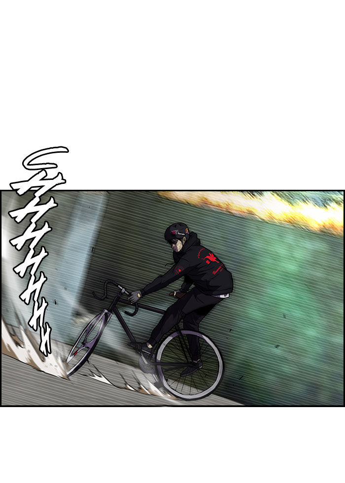 Wind Breaker chapter 89 page 52