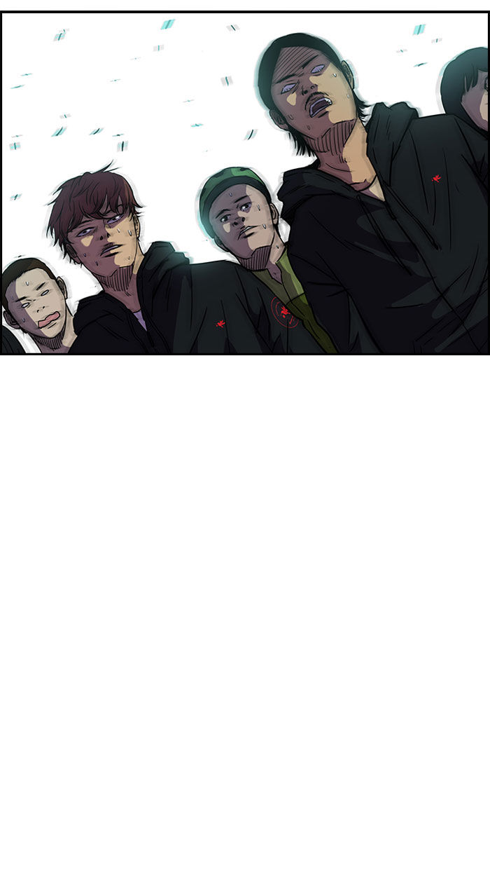 Wind Breaker chapter 89 page 53