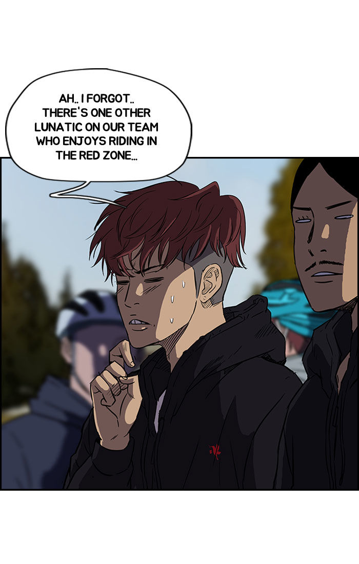 Wind Breaker chapter 89 page 7