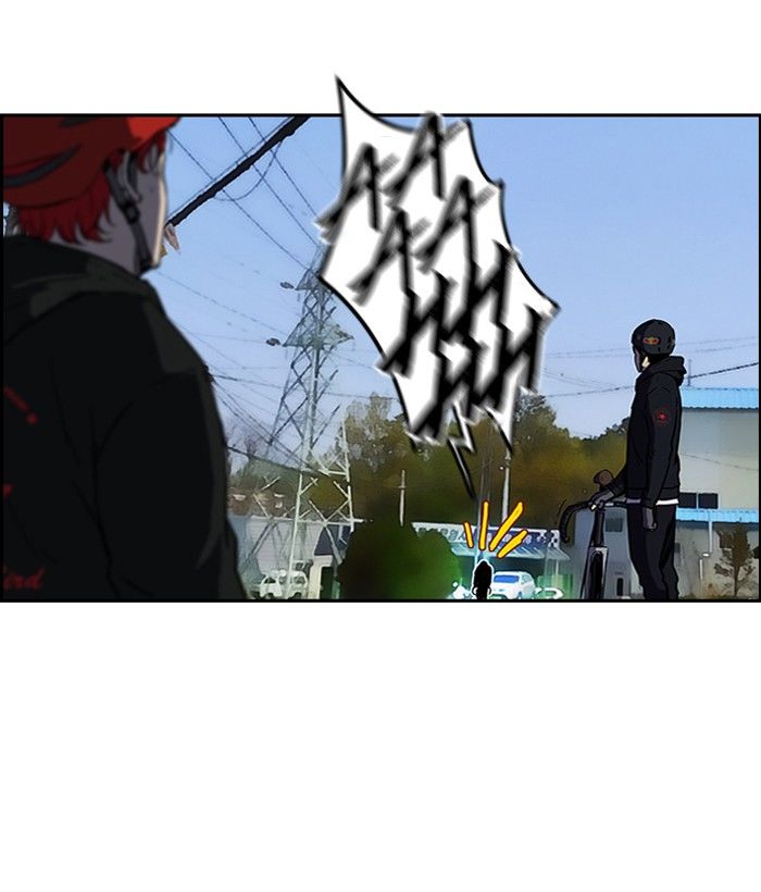 Wind Breaker chapter 90 page 13