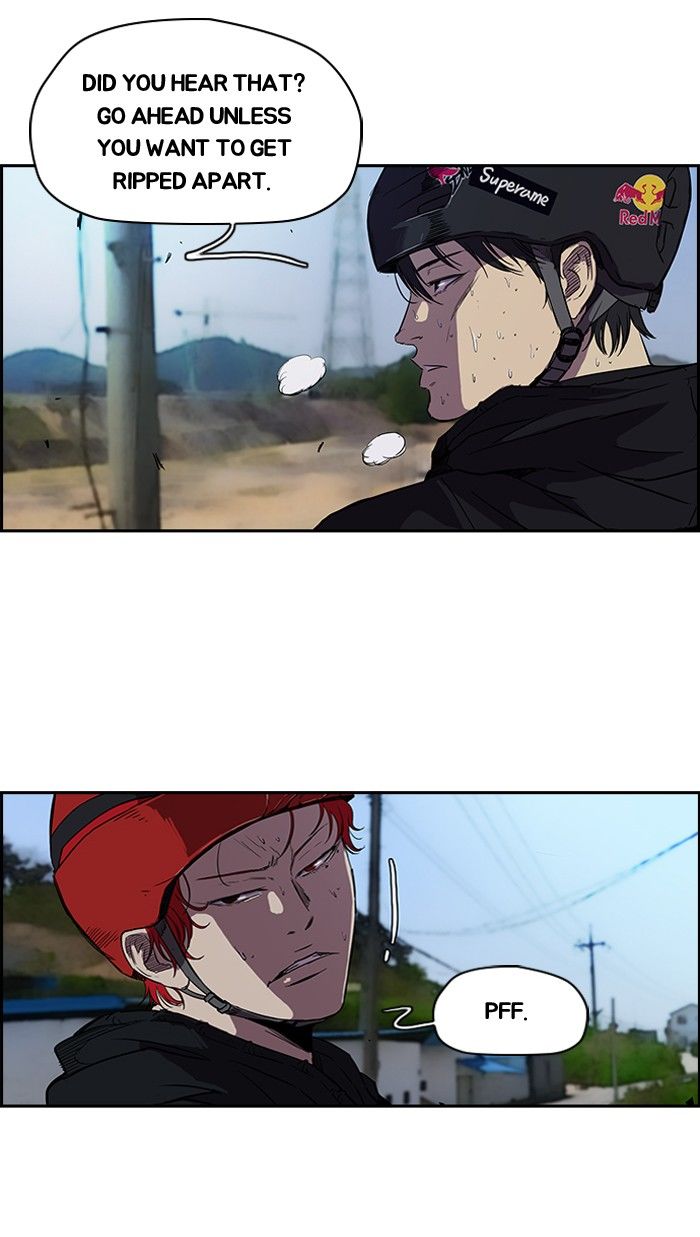 Wind Breaker chapter 90 page 15