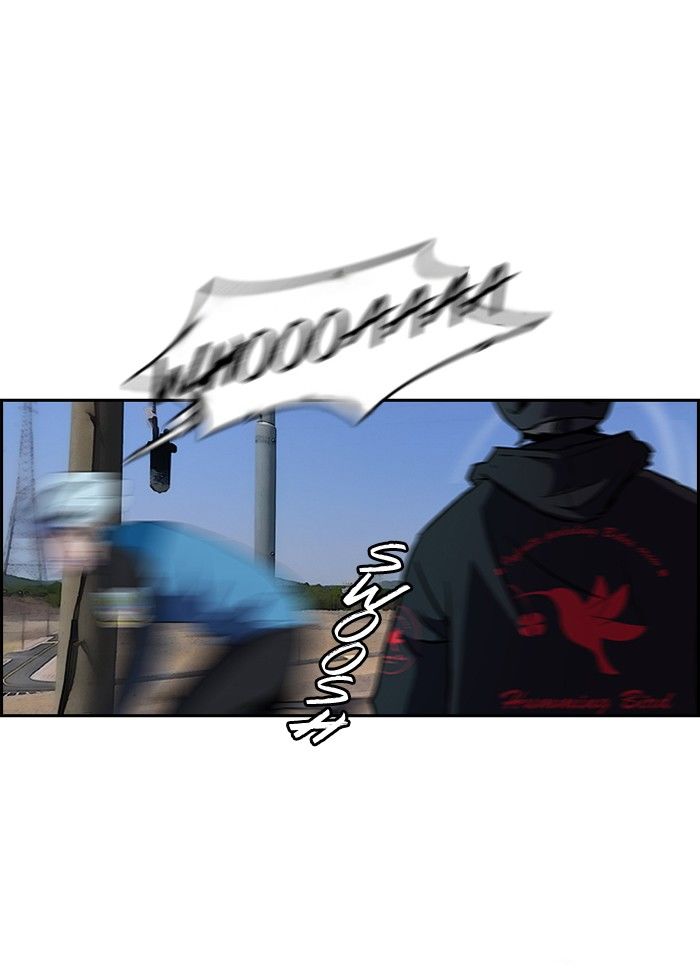 Wind Breaker chapter 90 page 17