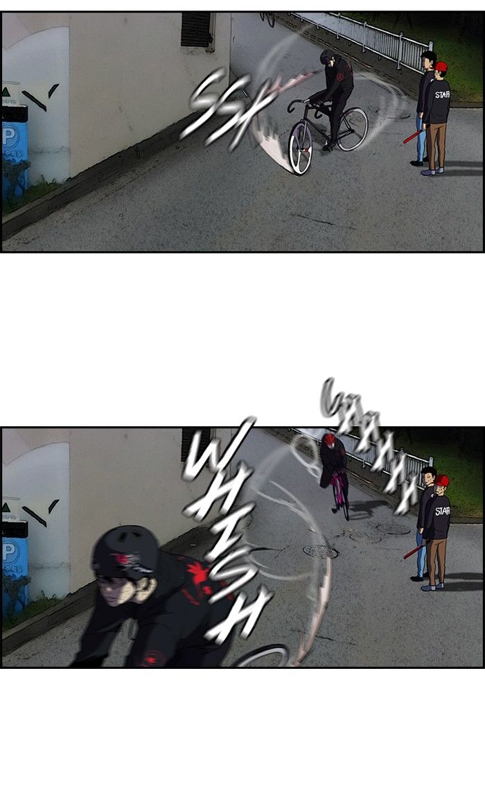 Wind Breaker chapter 90 page 2