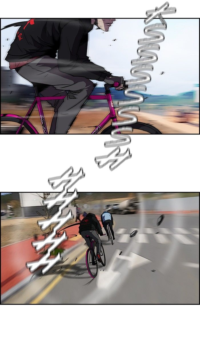 Wind Breaker chapter 90 page 21