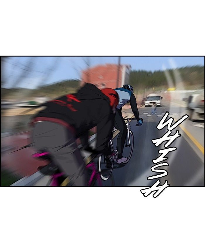 Wind Breaker chapter 90 page 22