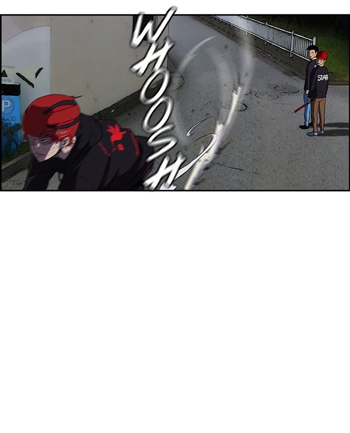 Wind Breaker chapter 90 page 3