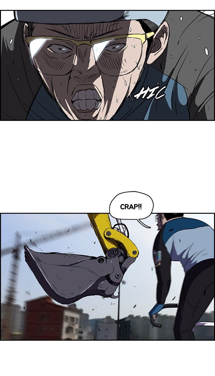 Wind Breaker chapter 90 page 31