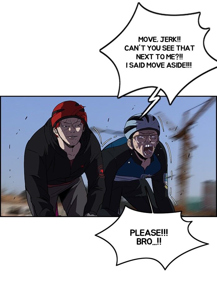 Wind Breaker chapter 90 page 32