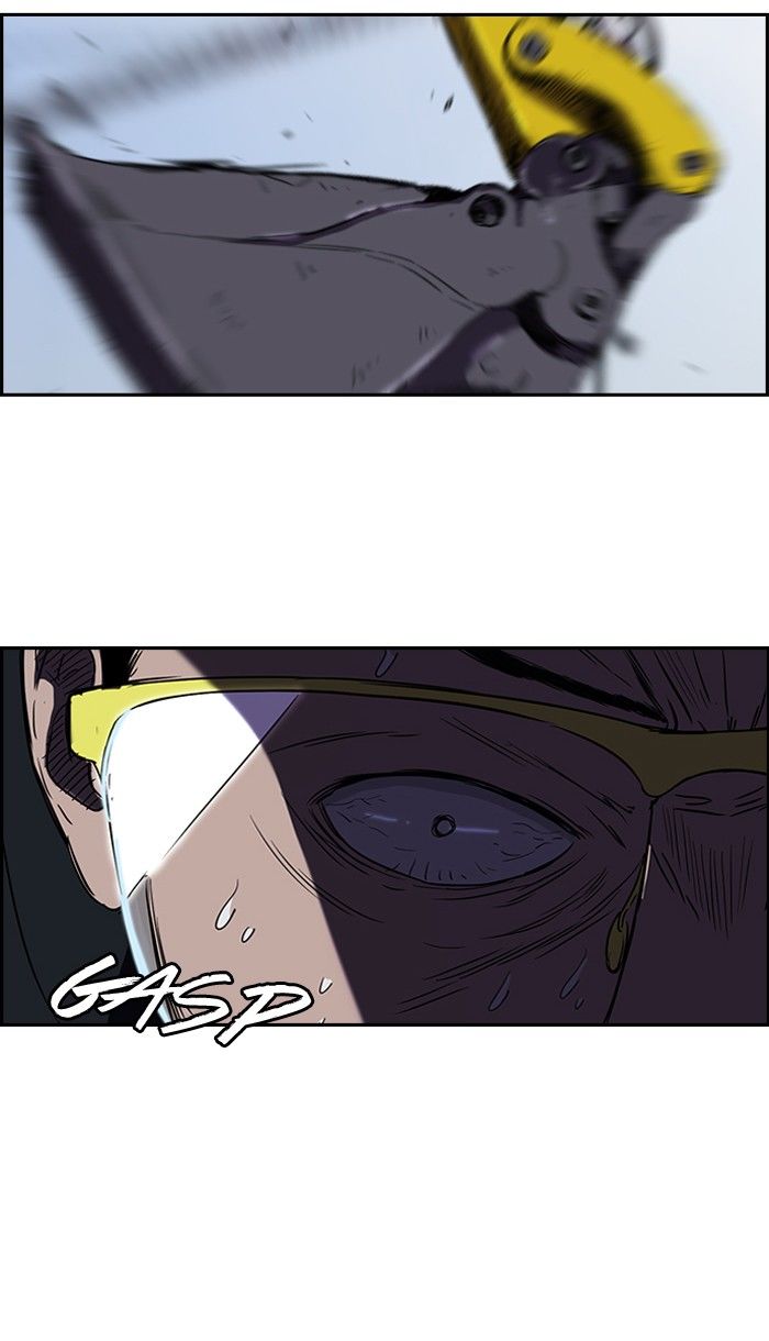 Wind Breaker chapter 90 page 33