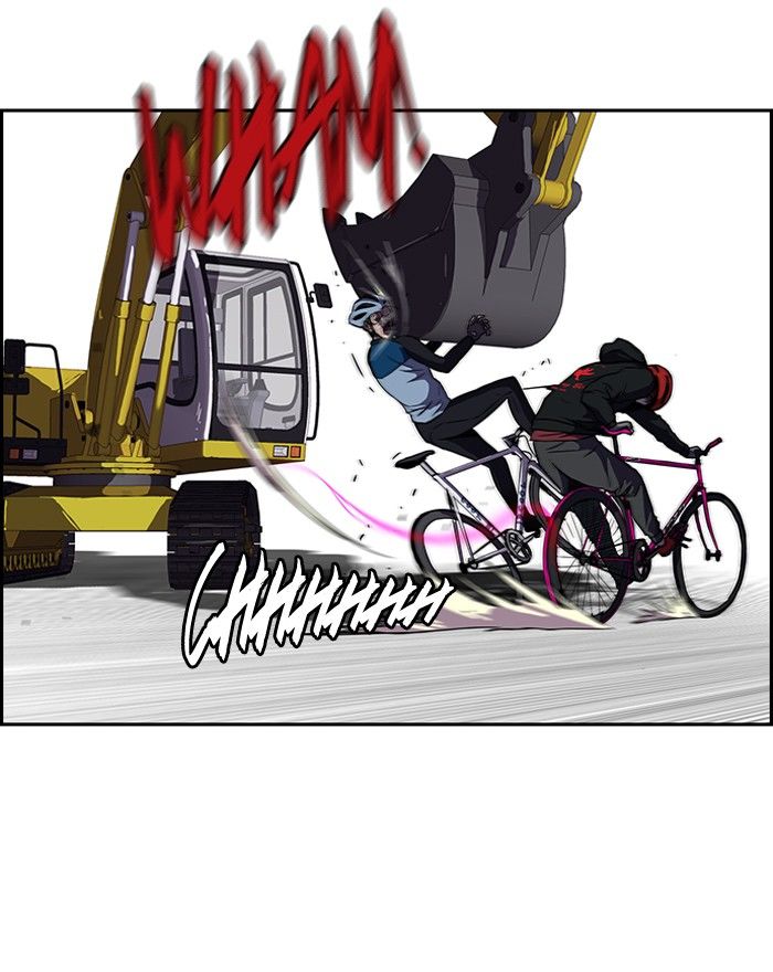 Wind Breaker chapter 90 page 34