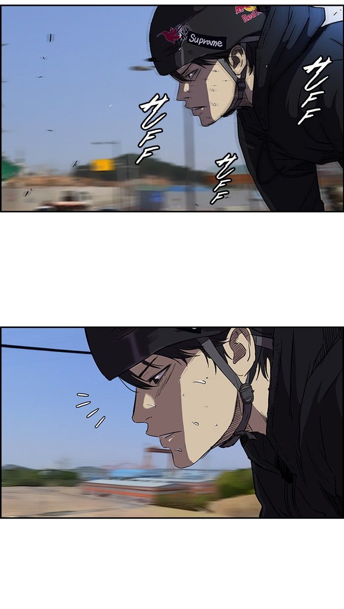 Wind Breaker chapter 90 page 4