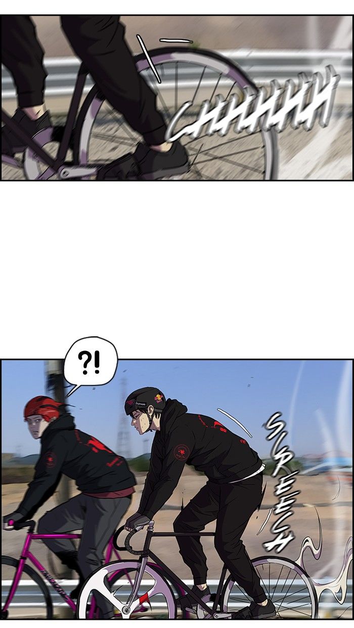 Wind Breaker chapter 90 page 5