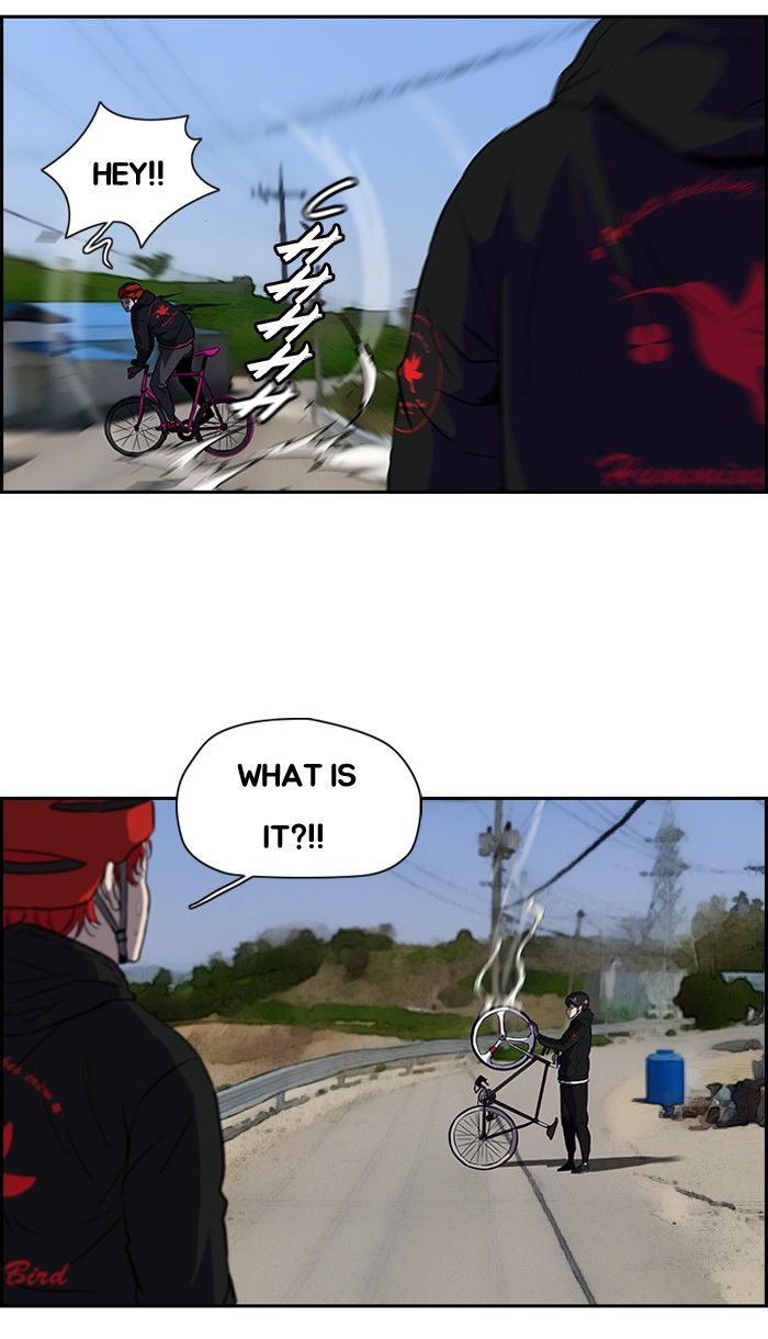 Wind Breaker chapter 90 page 7