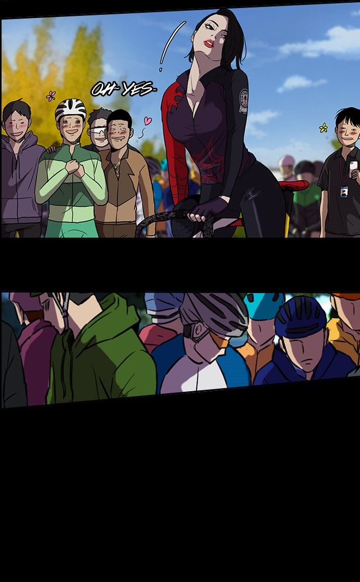 Wind Breaker chapter 91 page 12