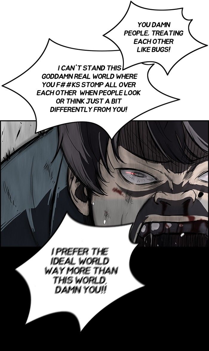 Wind Breaker chapter 91 page 44