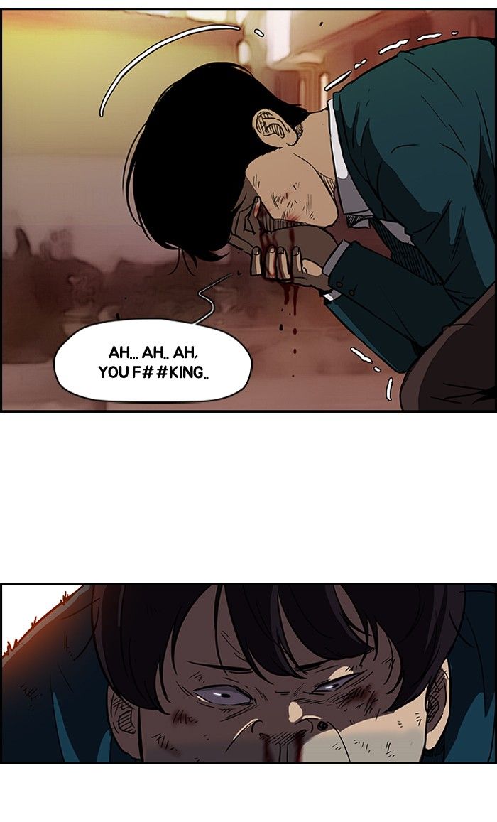 Wind Breaker chapter 92 page 2