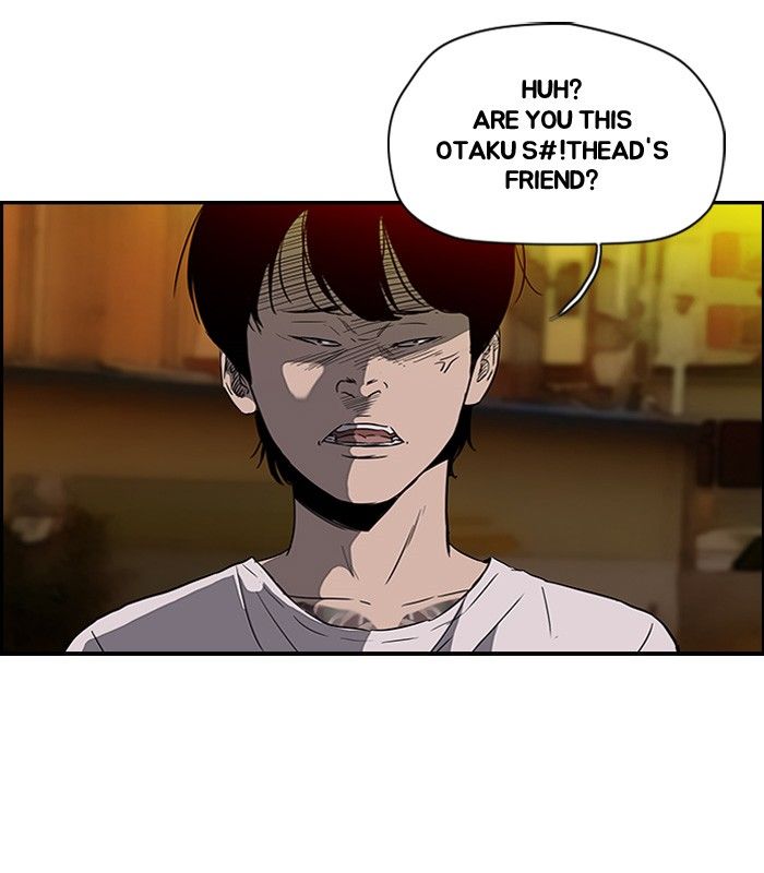 Wind Breaker chapter 92 page 4