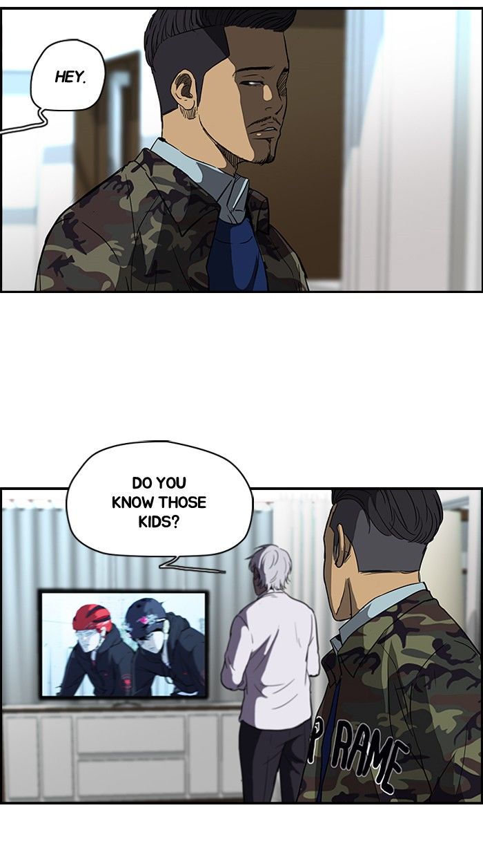 Wind Breaker chapter 92 page 46