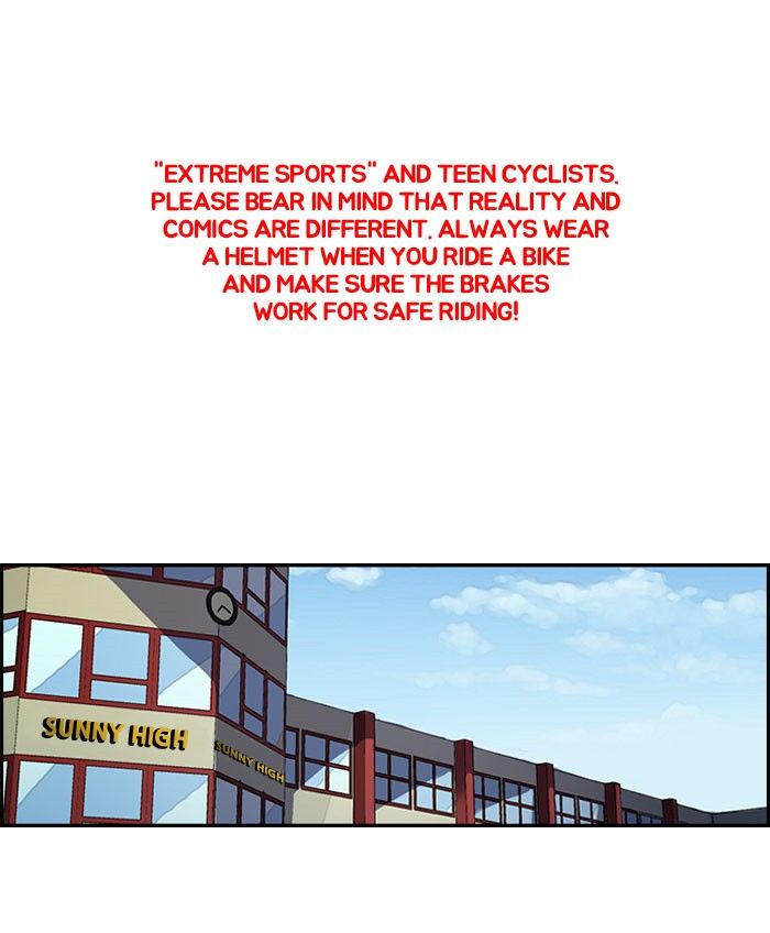 Wind Breaker chapter 93 page 1