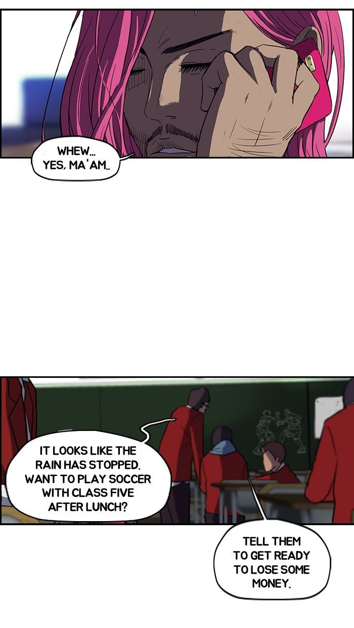 Wind Breaker chapter 93 page 13